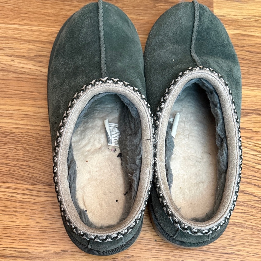 UGG Cream and Gray Slippers